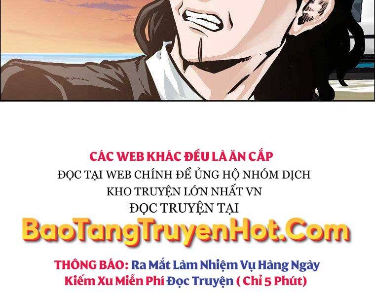 Bá Chủ Học Đường Ss4 Chapter 57 - Trang 2