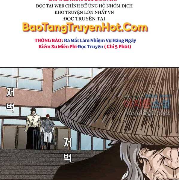 Bá Chủ Học Đường Ss4 Chapter 56 - Trang 2