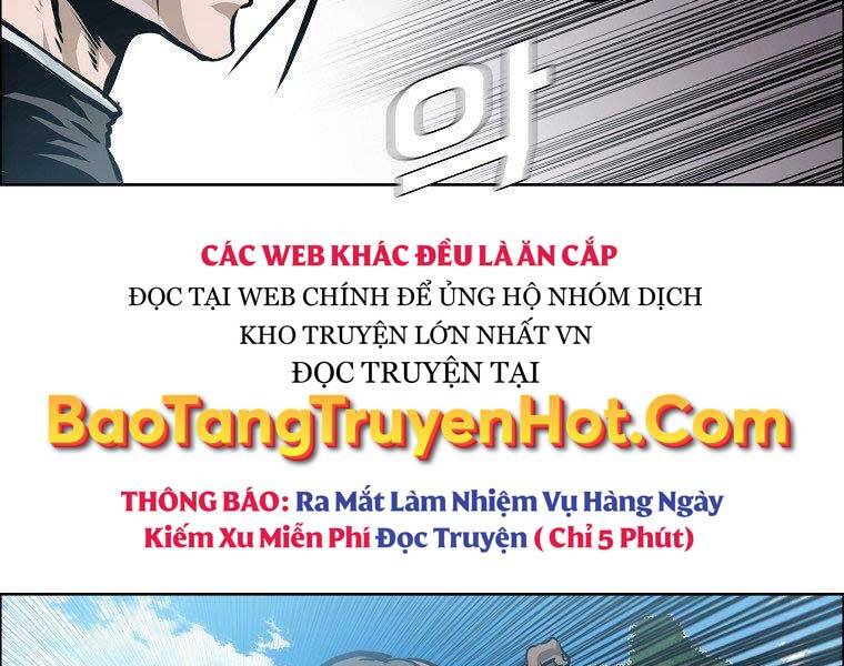 Bá Chủ Học Đường Ss4 Chapter 54 - Trang 2