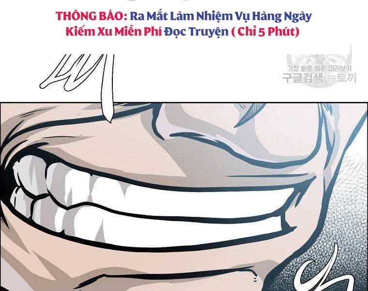 Bá Chủ Học Đường Ss4 Chapter 52 - Trang 2