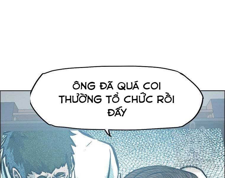 Bá Chủ Học Đường Ss4 Chapter 52 - Trang 2