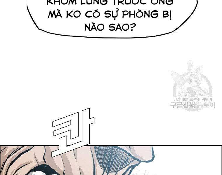 Bá Chủ Học Đường Ss4 Chapter 52 - Trang 2