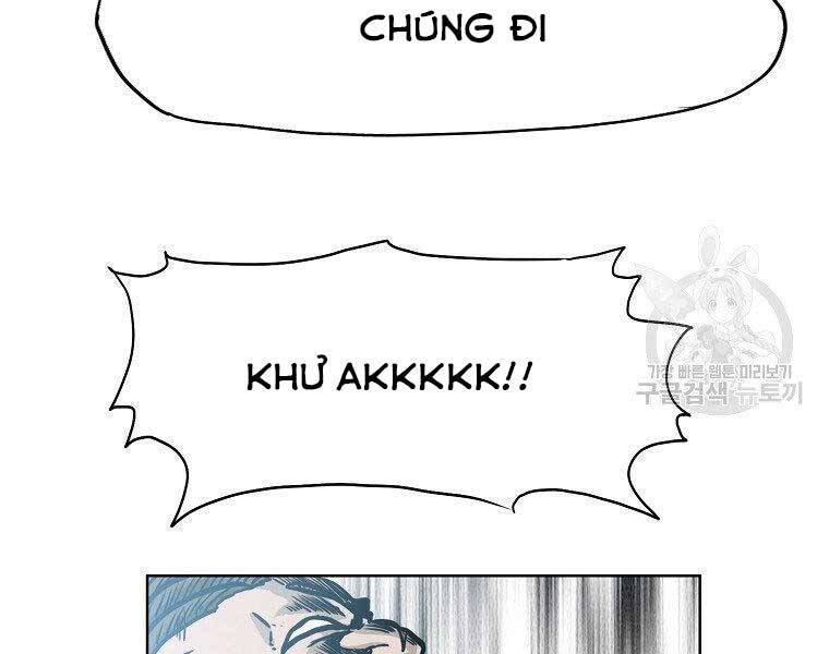 Bá Chủ Học Đường Ss4 Chapter 52 - Trang 2