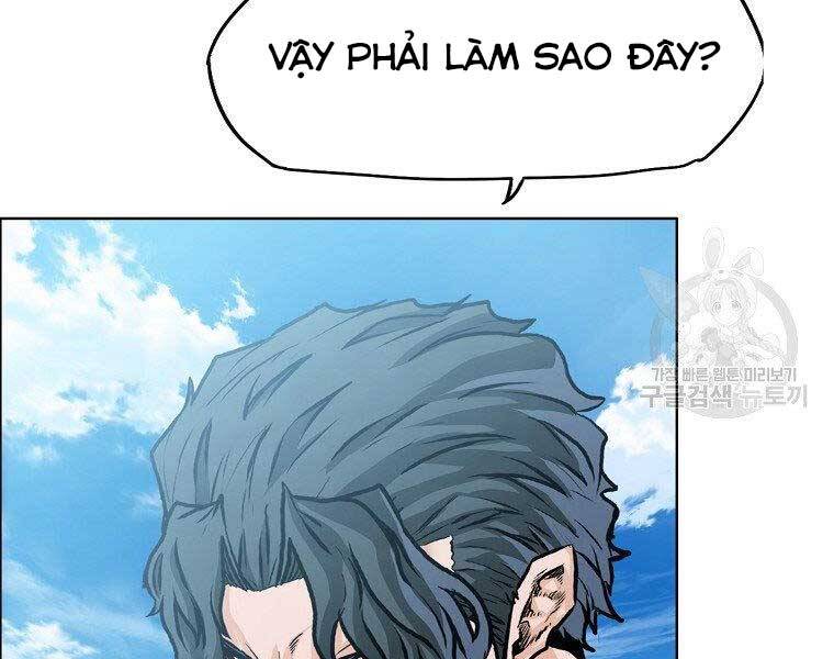 Bá Chủ Học Đường Ss4 Chapter 52 - Trang 2