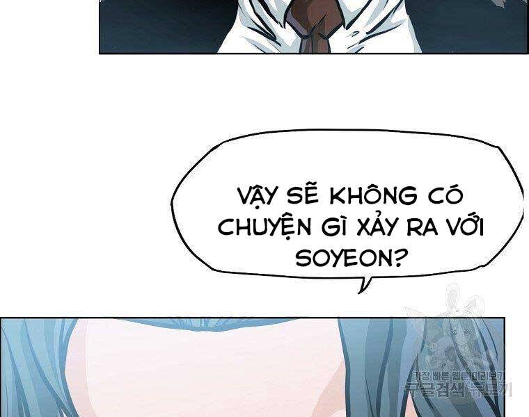 Bá Chủ Học Đường Ss4 Chapter 52 - Trang 2