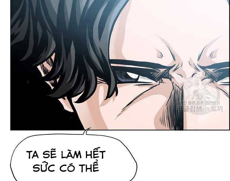 Bá Chủ Học Đường Ss4 Chapter 52 - Trang 2