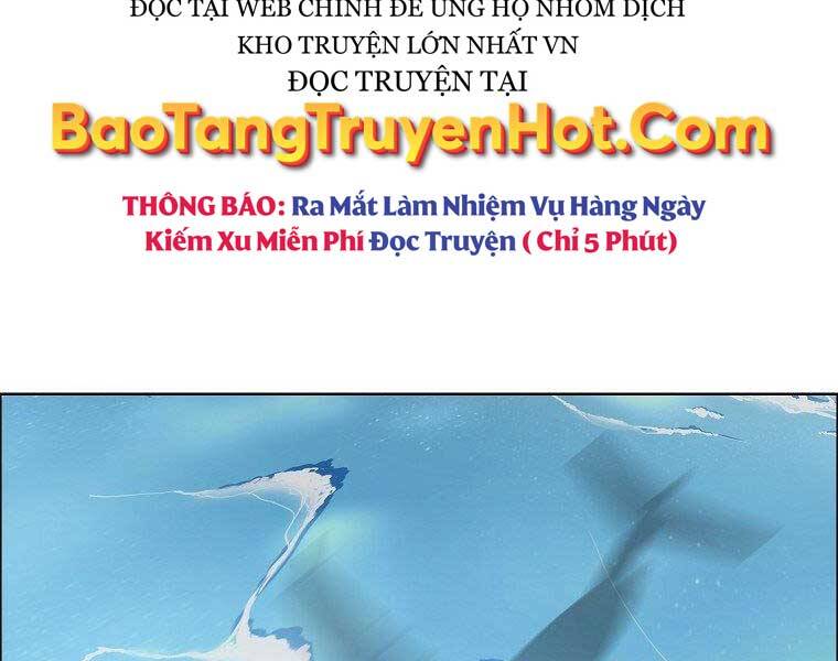 Bá Chủ Học Đường Ss4 Chapter 52 - Trang 2