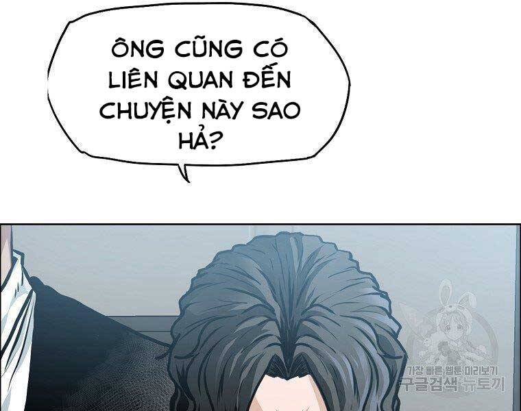 Bá Chủ Học Đường Ss4 Chapter 51 - Trang 2