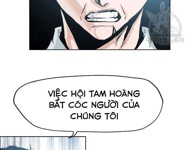 Bá Chủ Học Đường Ss4 Chapter 51 - Trang 2