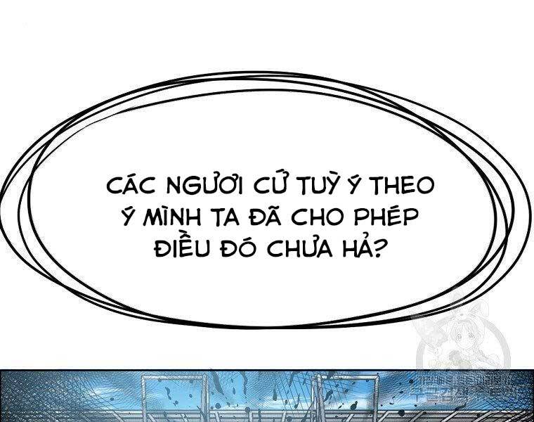 Bá Chủ Học Đường Ss4 Chapter 51 - Trang 2