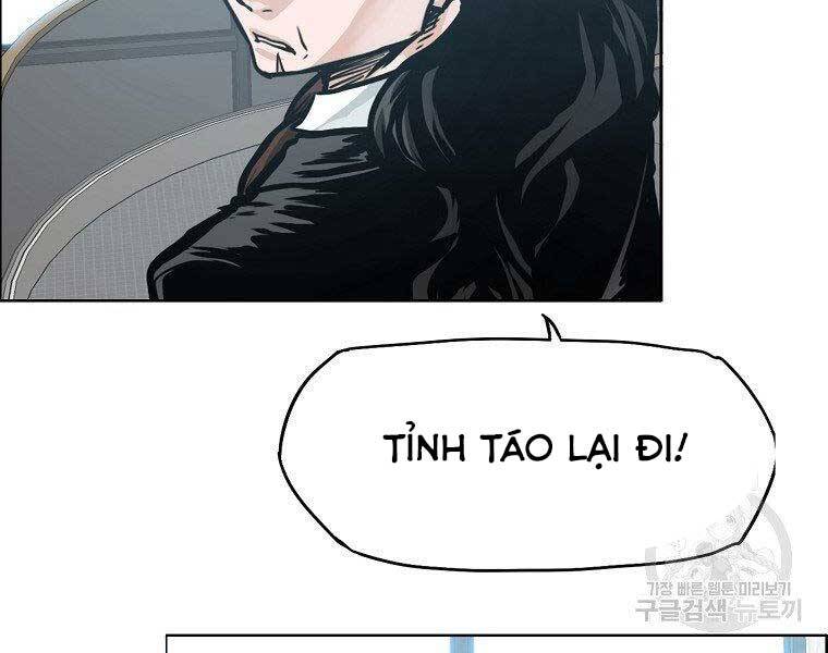 Bá Chủ Học Đường Ss4 Chapter 51 - Trang 2