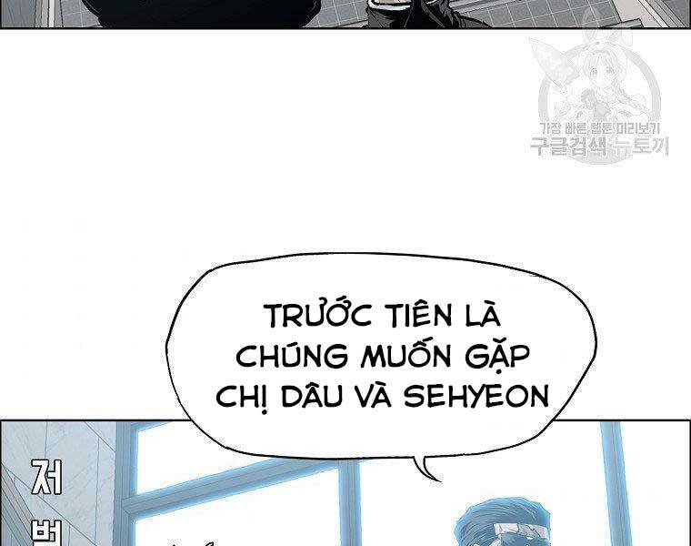 Bá Chủ Học Đường Ss4 Chapter 51 - Trang 2