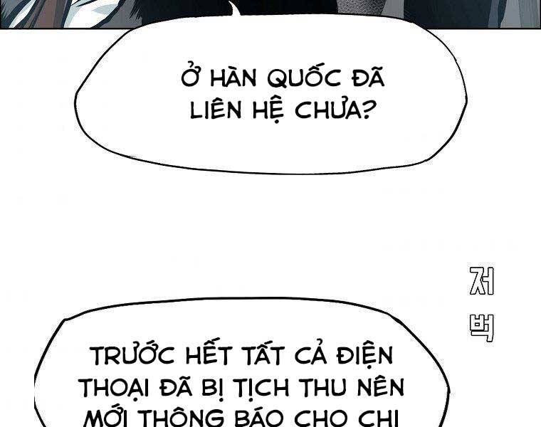 Bá Chủ Học Đường Ss4 Chapter 51 - Trang 2