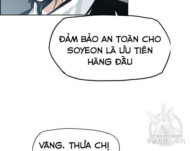 Bá Chủ Học Đường Ss4 Chapter 51 - Trang 2