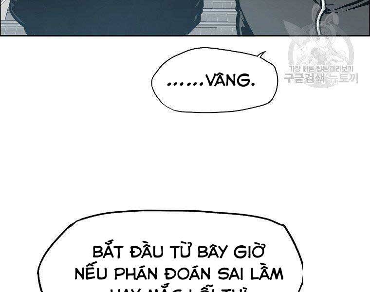 Bá Chủ Học Đường Ss4 Chapter 51 - Trang 2