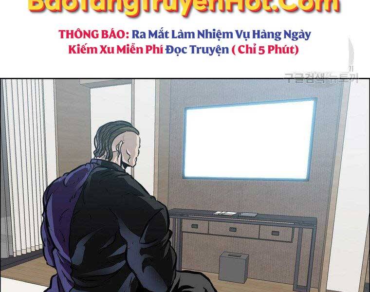 Bá Chủ Học Đường Ss4 Chapter 49 - Trang 2