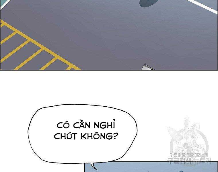 Bá Chủ Học Đường Ss4 Chapter 49 - Trang 2