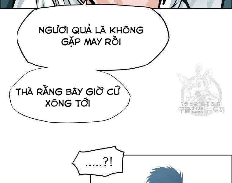 Bá Chủ Học Đường Ss4 Chapter 49 - Trang 2