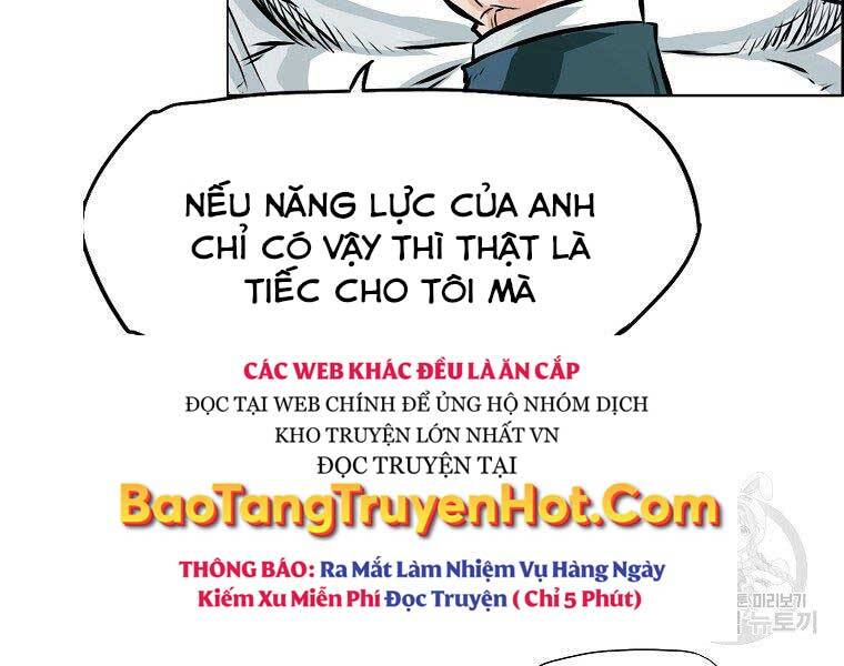 Bá Chủ Học Đường Ss4 Chapter 49 - Trang 2