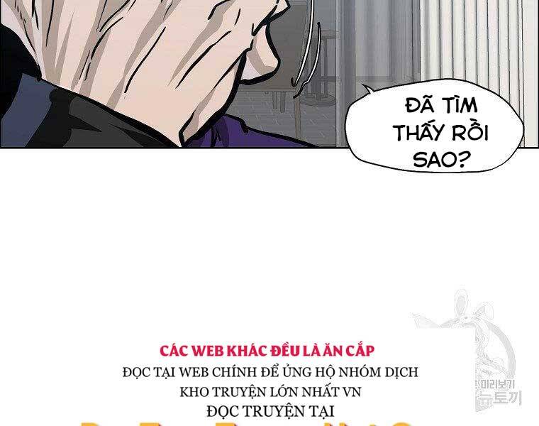 Bá Chủ Học Đường Ss4 Chapter 49 - Trang 2