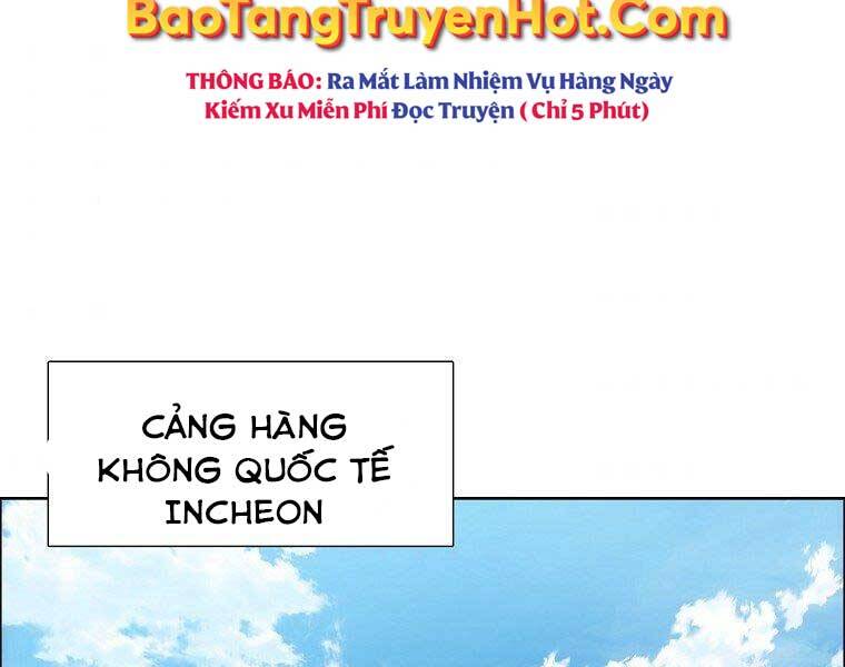 Bá Chủ Học Đường Ss4 Chapter 49 - Trang 2