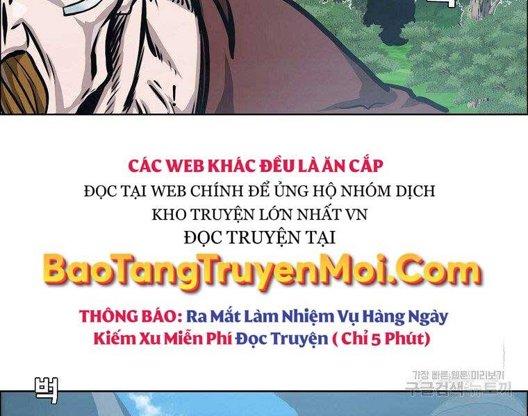 Bá Chủ Học Đường Ss4 Chapter 48 - Trang 2