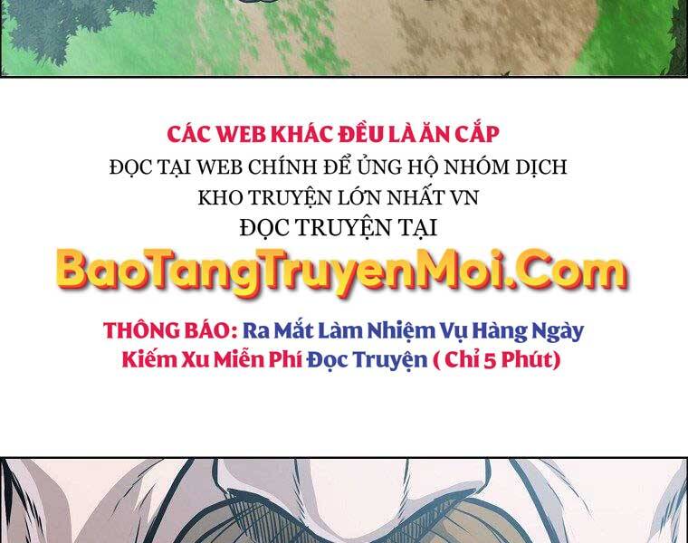 Bá Chủ Học Đường Ss4 Chapter 48 - Trang 2