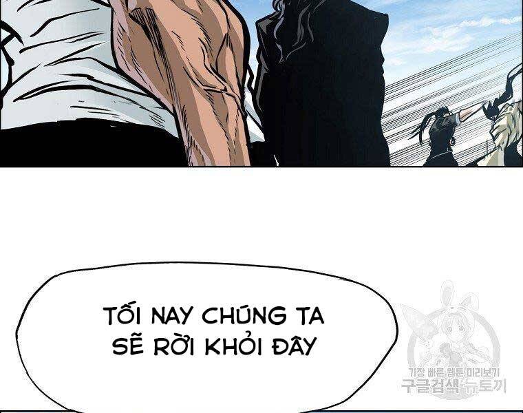 Bá Chủ Học Đường Ss4 Chapter 48 - Trang 2