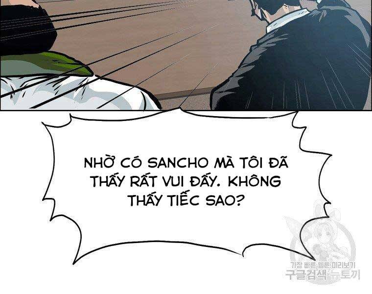 Bá Chủ Học Đường Ss4 Chapter 46 - Trang 2