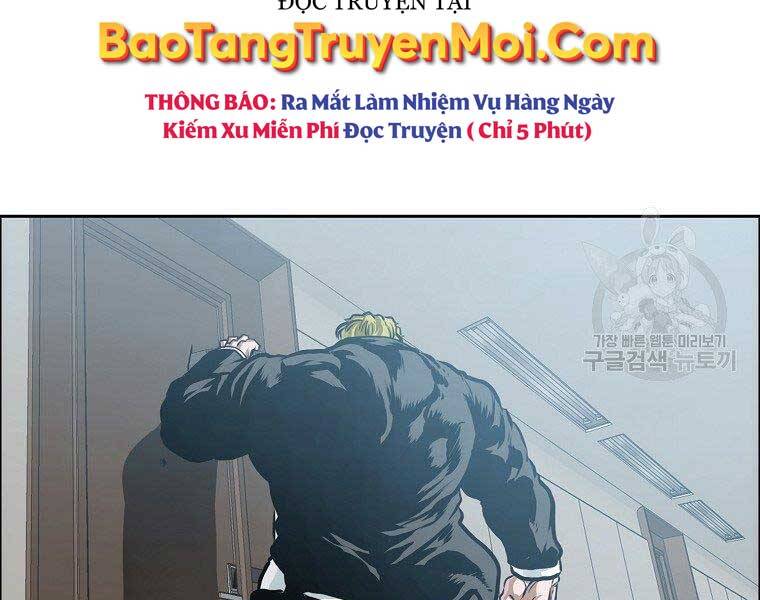 Bá Chủ Học Đường Ss4 Chapter 46 - Trang 2