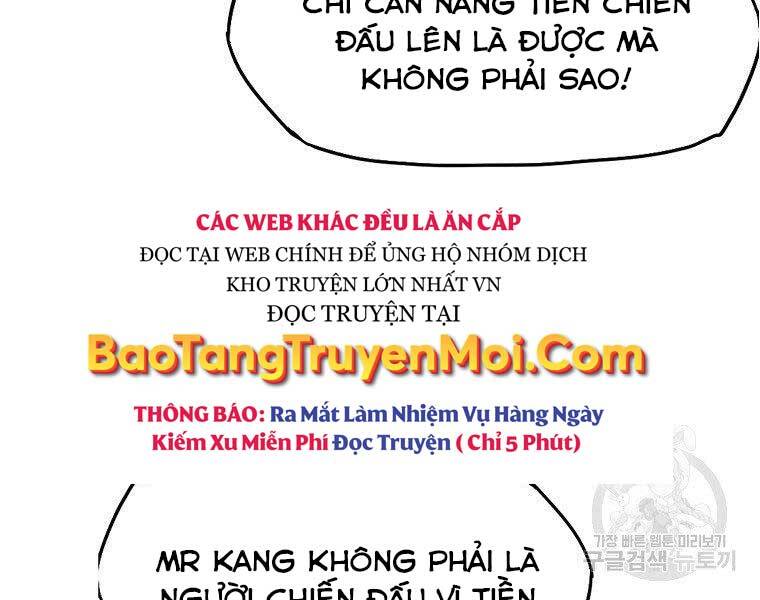 Bá Chủ Học Đường Ss4 Chapter 46 - Trang 2