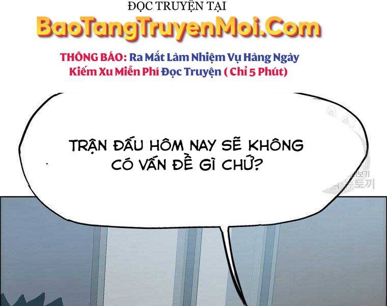 Bá Chủ Học Đường Ss4 Chapter 46 - Trang 2