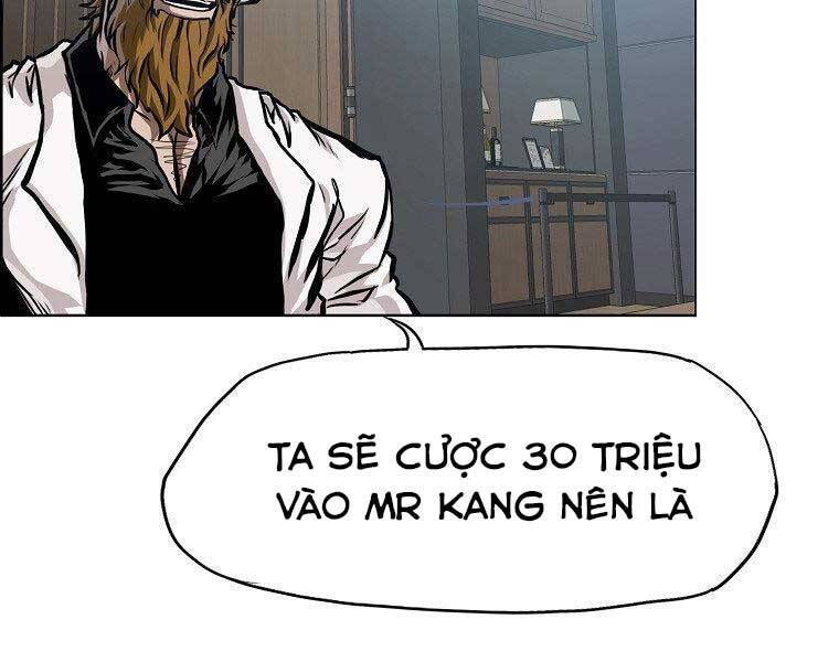 Bá Chủ Học Đường Ss4 Chapter 46 - Trang 2