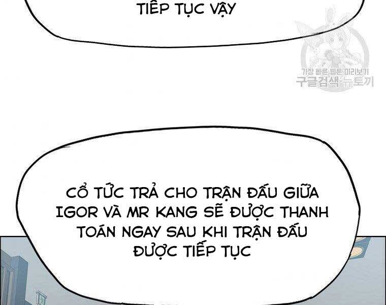 Bá Chủ Học Đường Ss4 Chapter 46 - Trang 2