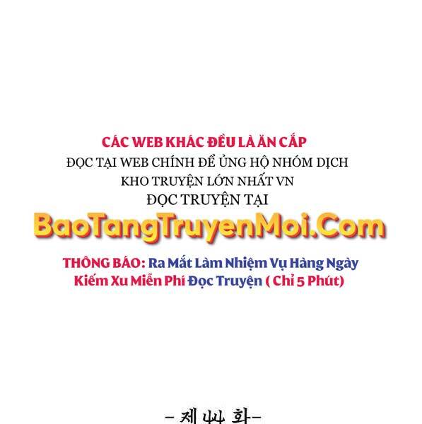 Bá Chủ Học Đường Ss4 Chapter 44 - Trang 2