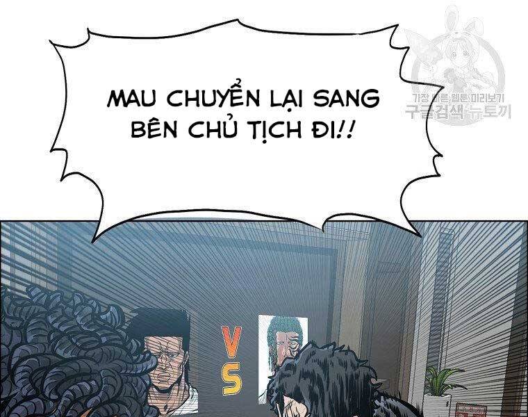 Bá Chủ Học Đường Ss4 Chapter 39 - Trang 2