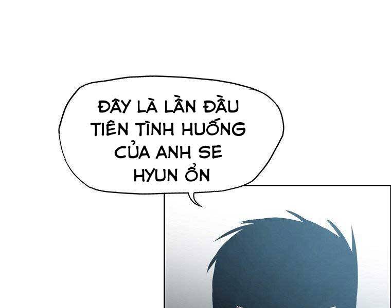 Bá Chủ Học Đường Ss4 Chapter 39 - Trang 2