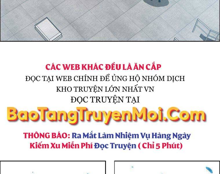 Bá Chủ Học Đường Ss4 Chapter 39 - Trang 2