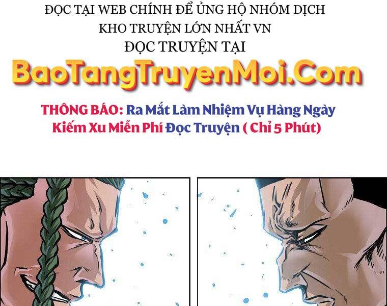 Bá Chủ Học Đường Ss4 Chapter 39 - Trang 2