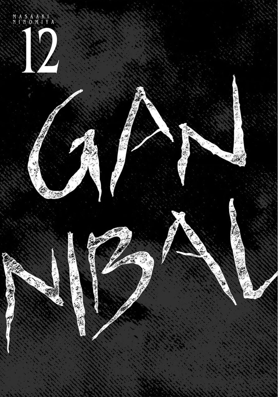 Gannibal Chapter 102 - Trang 2