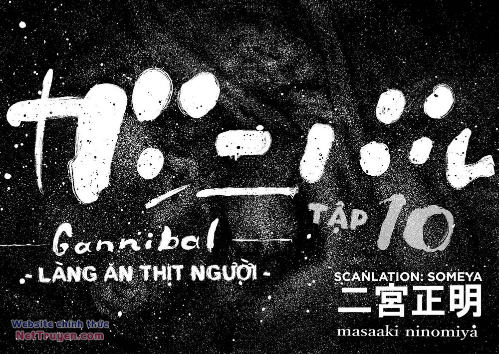 Gannibal Chapter 84 - Trang 2