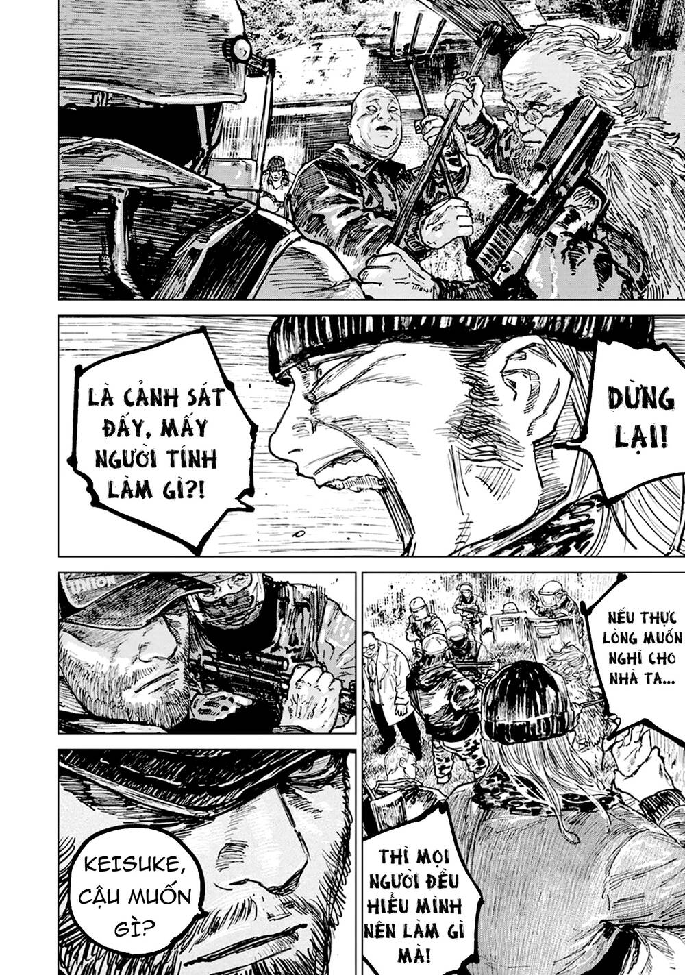 Gannibal Chapter 62 - Trang 2