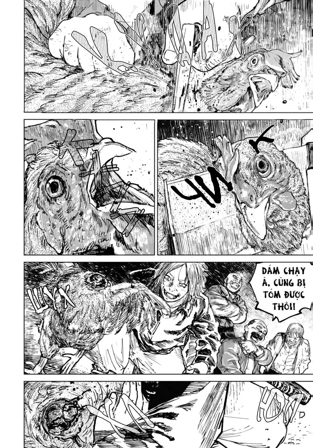 Gannibal Chapter 46 - Trang 2