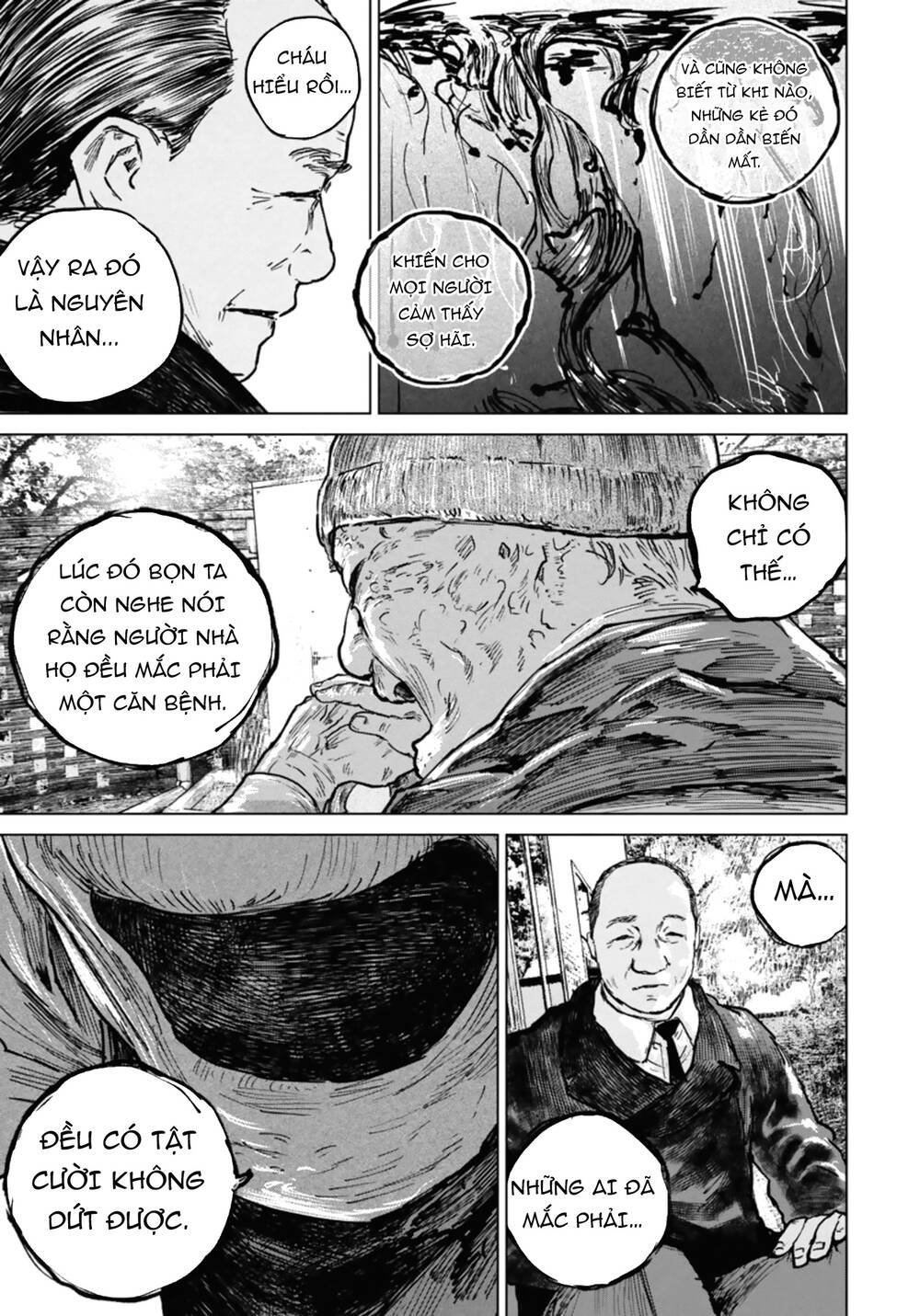 Gannibal Chapter 42 - Trang 2