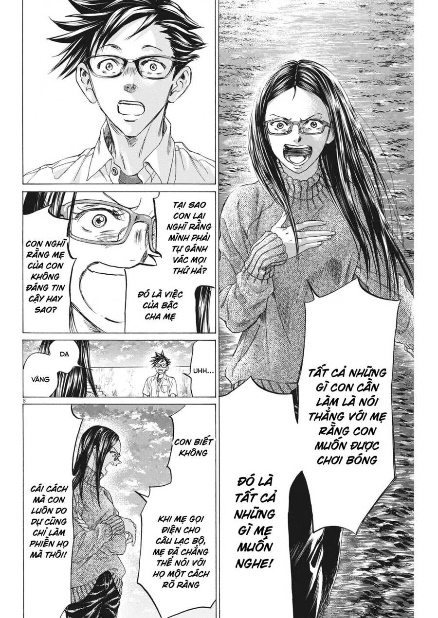 Ao Ashi Brotherfoot Chapter 8 - Trang 2