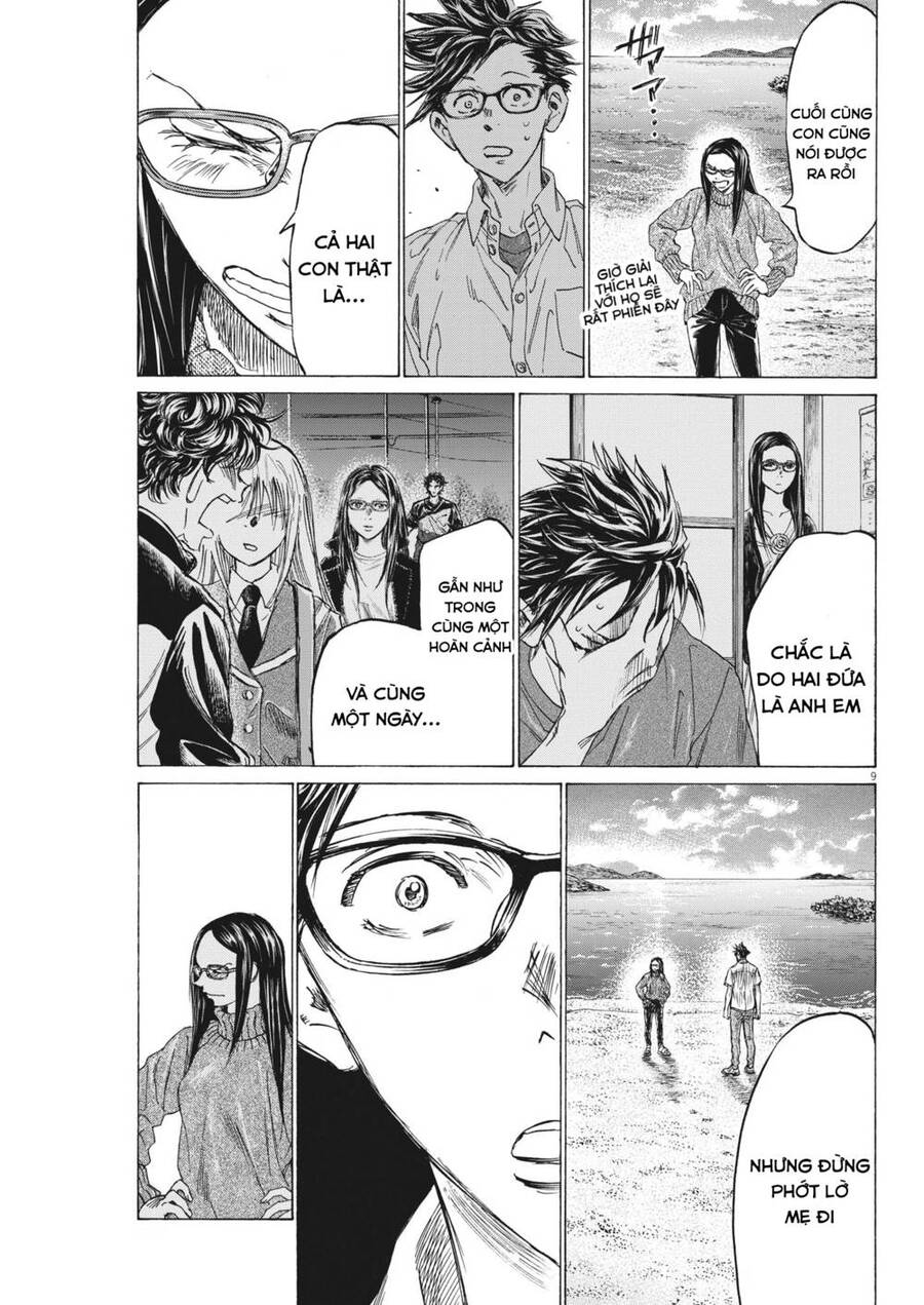 Ao Ashi Brotherfoot Chapter 8 - Trang 2