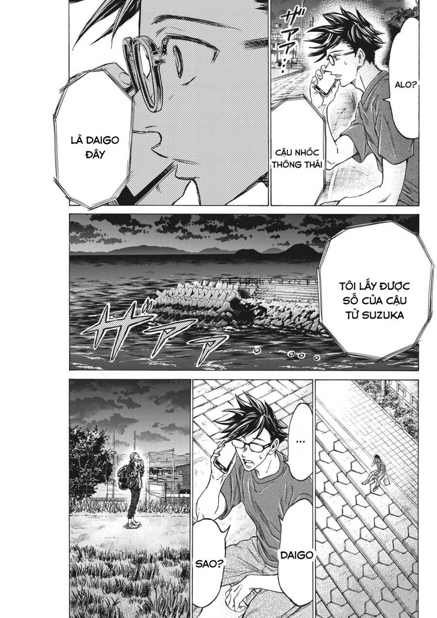 Ao Ashi Brotherfoot Chapter 7 - Trang 2