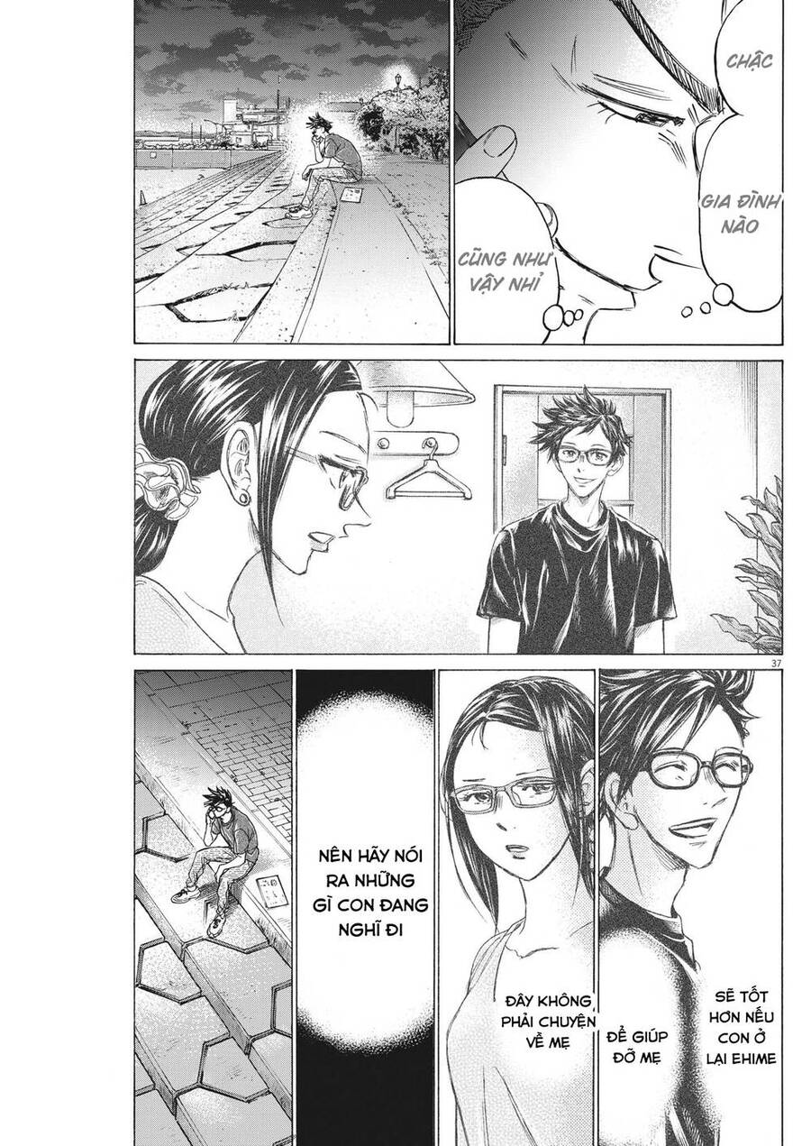 Ao Ashi Brotherfoot Chapter 7 - Trang 2