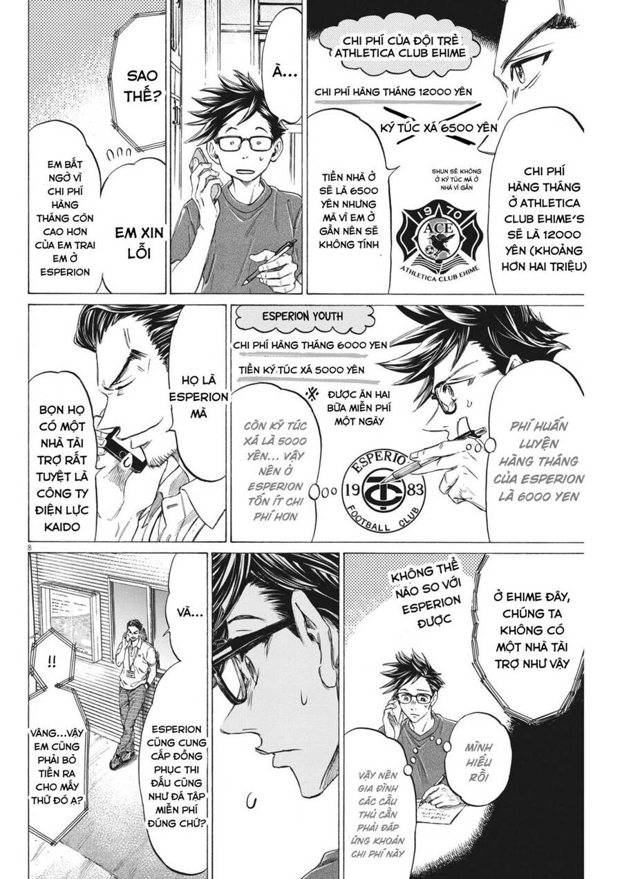 Ao Ashi Brotherfoot Chapter 7 - Trang 2