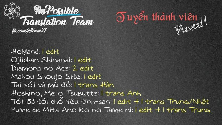 Nàng Chó Sói Và Chiếc Khăn Choàng Đỏ Chapter 43 - Trang 2